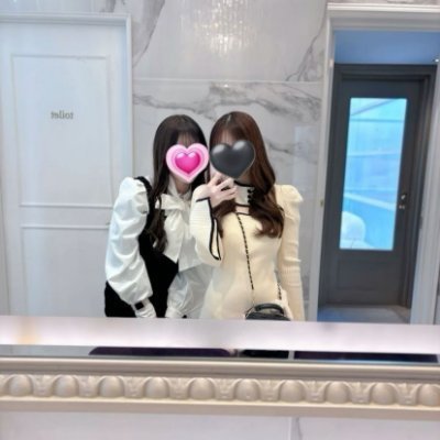 学生です