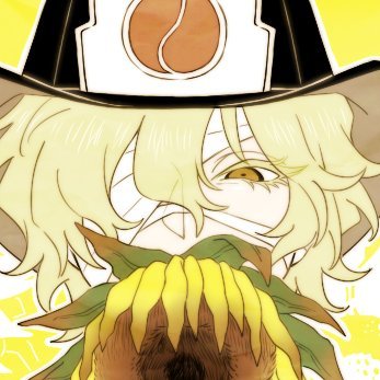 きなこモチ