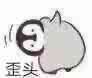 nanning/