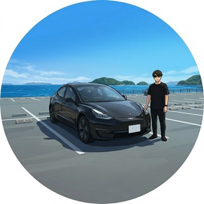 Kassy|テスラと旅行と仕事と。