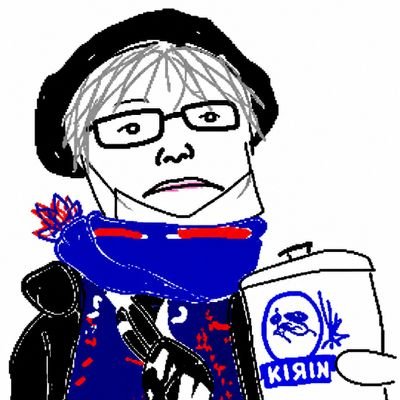 くにやん