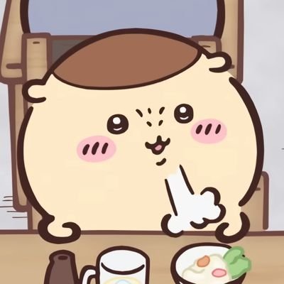 本部長