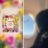 Nezihasifatopuz's profile image