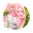 ellamorettee's profile image