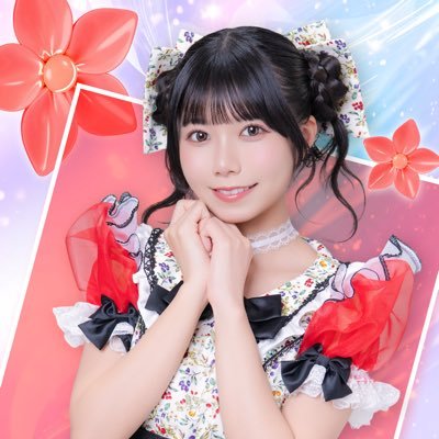 ままみん⭐︎16日まで⭐︎ aamiのありがとう