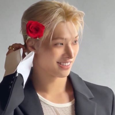 Ara