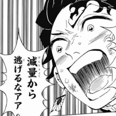 財布はいつでも軽いまりも💸
