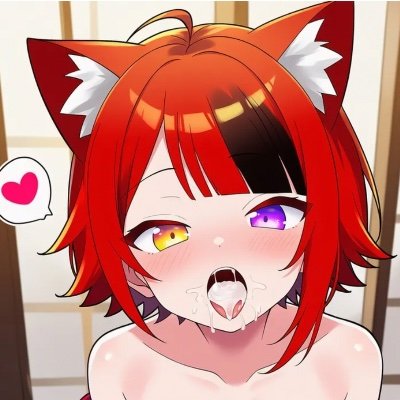 り