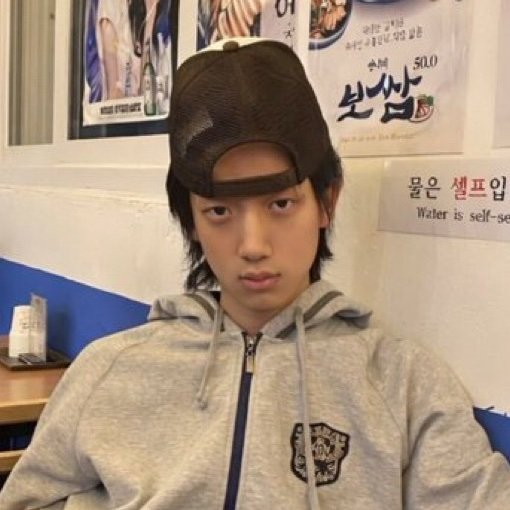 누나