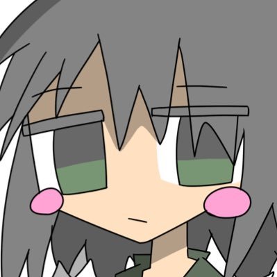 たそゆな