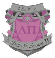 Delta Pi Hamilton