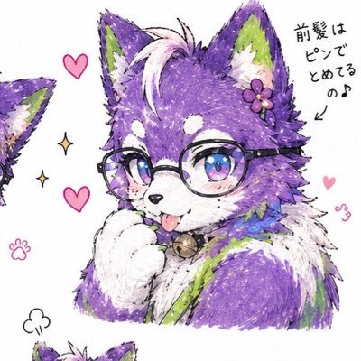 こんにちは。紫色の猫サメスミレくんのオーナースミレです！ これからよろしくお願いします！ スミレくん活動アカウントhttps://t.co/pa9dcIo9RG スミレくん誕生日:5/14
