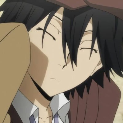 rui