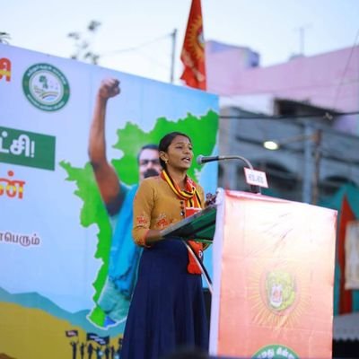 இரா.கனகபிரியா கார்த்திகேயன்