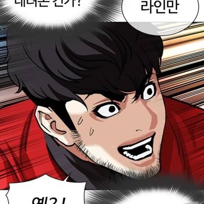 まお 플엑 일페 주말양일