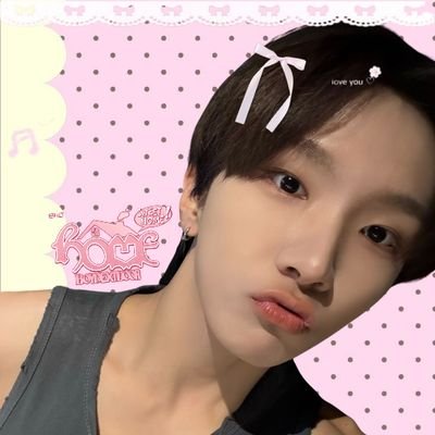 vee is home ֙໑★ ia sampe rabu
