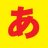 AbeYoshi2nd's profile image