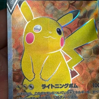 みく
