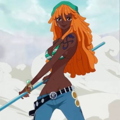 Em