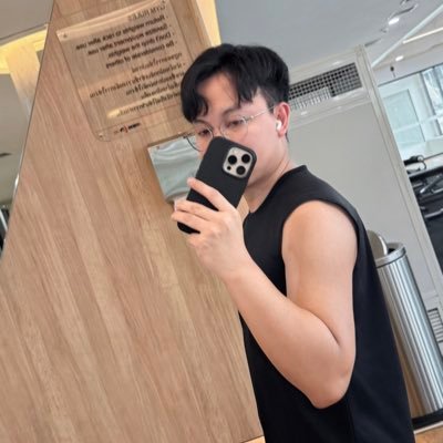 ปริน.