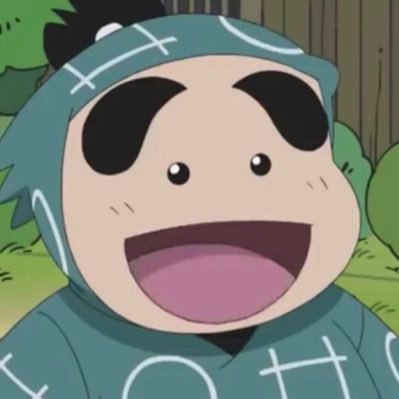 このか