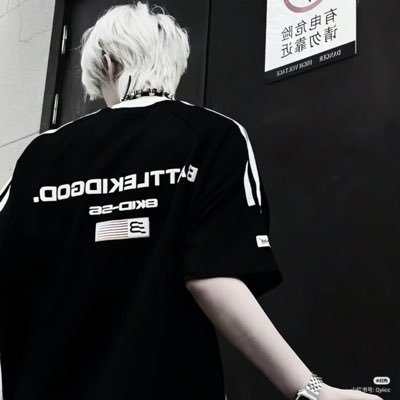 xin
