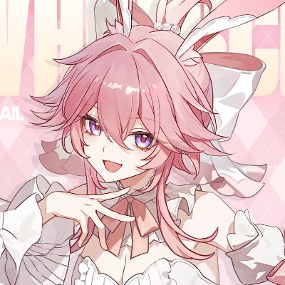 ˑ 𓈒 𐔌 abru | Evanescia's gf ͡🇦🇷꒱