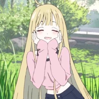 かえ