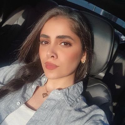 Bahar