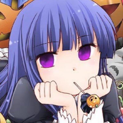 aya