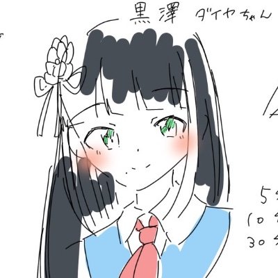 .˚⊹⁺‧┈┈┈┈┈ あなたの音を、感じたい♪ ┈┈┈┈┈┈‧⁺  ⊹˚. 

共鳴の天使꒰ঌ⸜(* ॑  ॑* )⸝໒꒱天響 周(てんきょう あまね)です！

ミラティブにて配信活動しております!

 ⌛️ Aqours推し永久hours ⌛️のラブライバー
元name▶︎シュウ