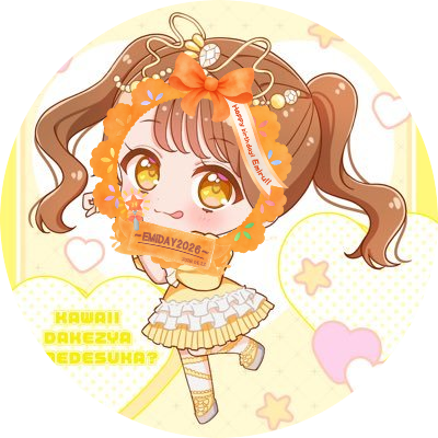 ぷりさや
