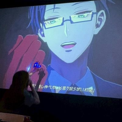 きりん👔