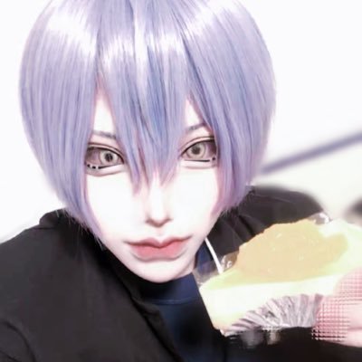 Ami
