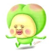 おまいさま