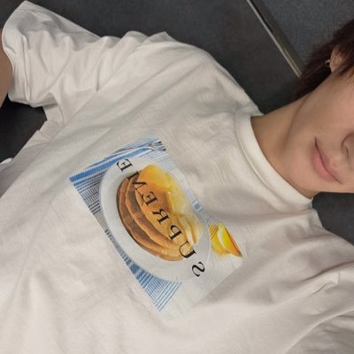 ingu 🥯
