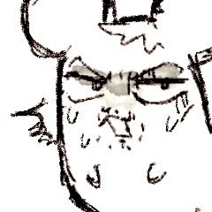 たな力