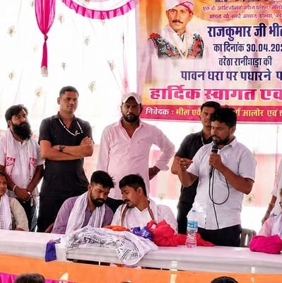 Bhil_Jayesh