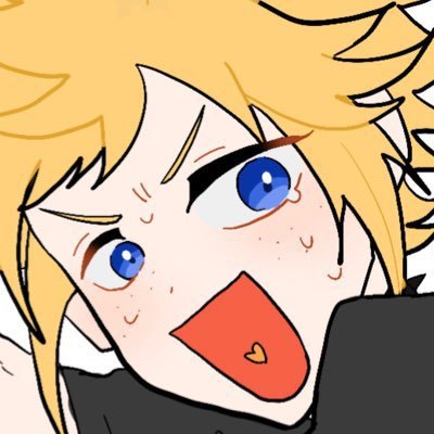たん