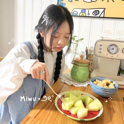 miwu pacarnya ekal 🍓