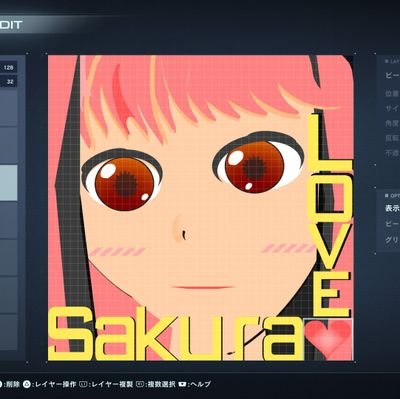 タルパーのしょう⚔️とタルパのさくら🌸のイチャイチャしながらゲームしたり玩具いじるアカウントです
Fセクやタルパに理解ない人は回れ右
やるゲーム:AC6、ゼンゼロ、エルデン、ガンヴォルト、れじぇくろ!、トリッカル、ブルアカ