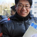 Andy Gong - @gong_andy - Twitter