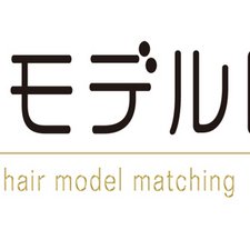 ヘアモデル図鑑 Hairmodelzukan Twitter