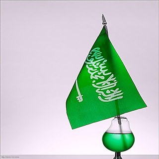 لااله الا الله استغفرك واتوب اليك