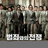 koreailsan's profile image