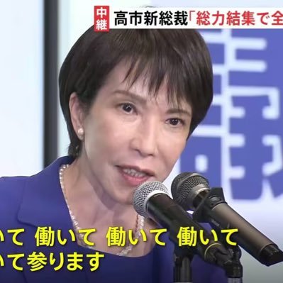色々いろℙ