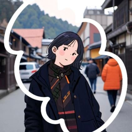暇な専業主婦👋🏻なんでも呟きます🍣🍷🍶👗👜💎