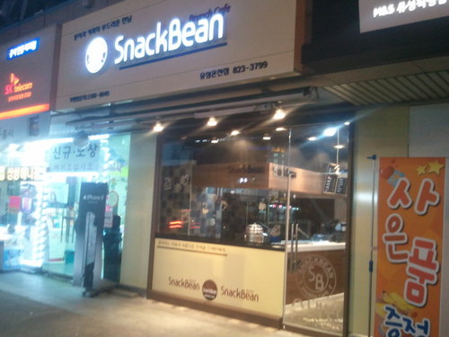 hjk34789's profile picture. 스낵빈ᆢ빚은