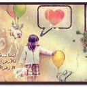 shadi (@0542590153) Twitter
