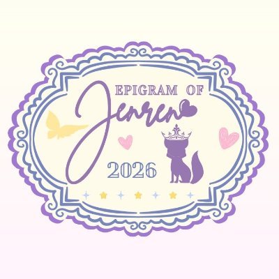 Epigram of Jenren
